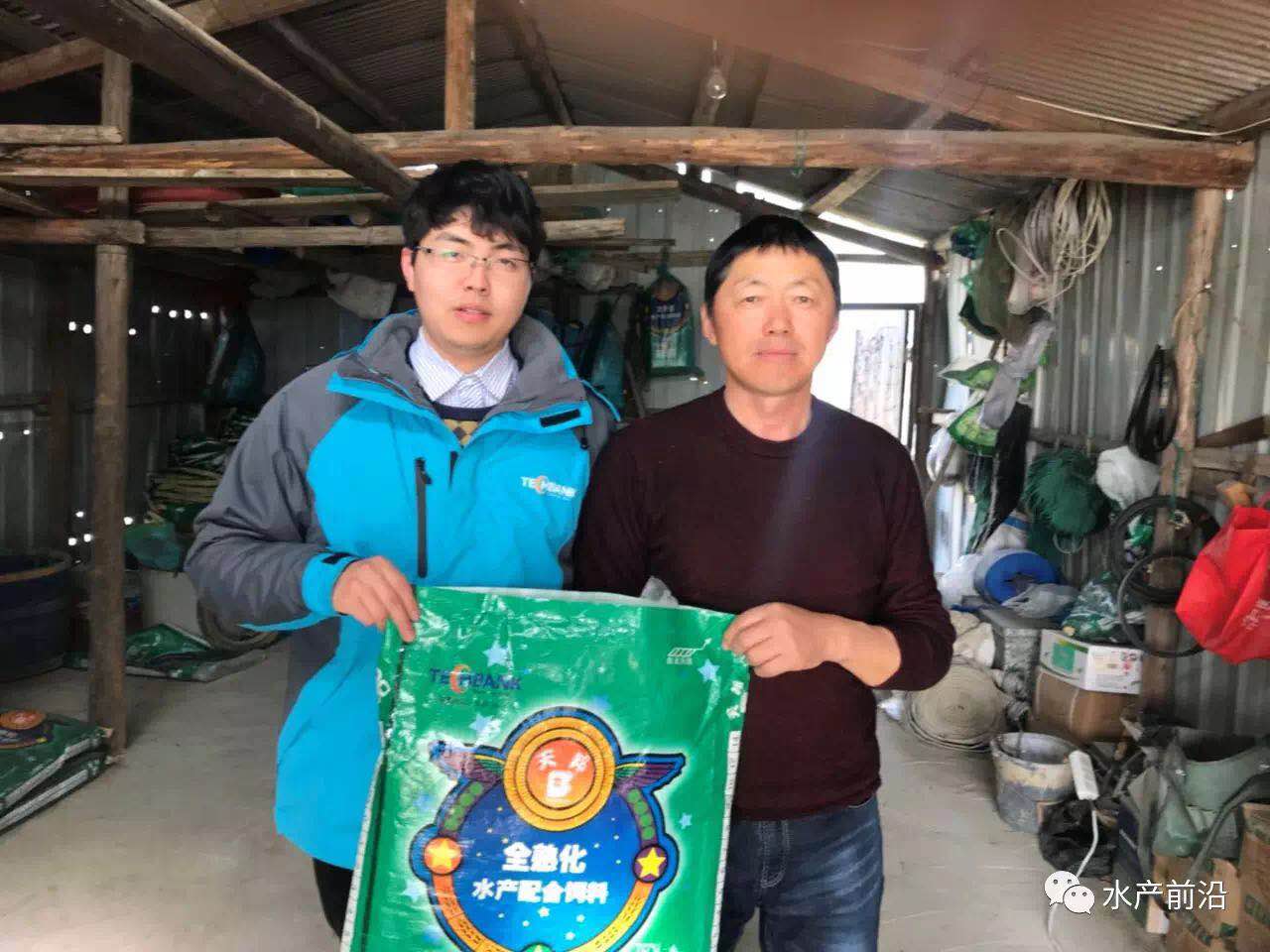 微信图片_20180321113121.jpg