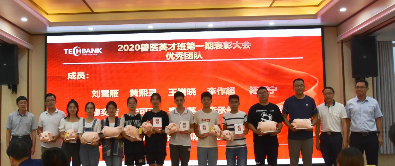 筑梦尊龙凯时，奋斗起航 (7).jpg
